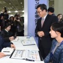 (주)한일개발공사 이미지