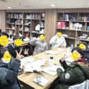 [취업수기] 외국계 반도체회사 해외영업 -merit 이미지