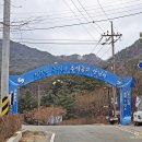 미륵리 마을회관 Daum카페