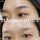 선헤어디자인