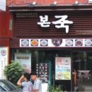 케이에스광고 이미지