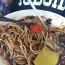 하우치야 이미지