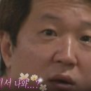 네일 오하이오
