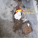 (주)천안수도 이미지