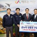 현대파워텍 이미지