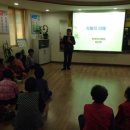 충도보건진료소 이미지