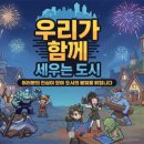 블루캣PC 이미지