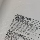 호림식품 네이버블로그