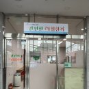 광주광산지역자활센터 이미지