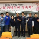 (주)섬김과나눔 네이버블로그