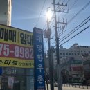 대명한우촌 이미지