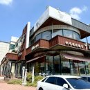 곤드레밥집 | 수원장안구 이목동맛집 산이내린밥상 곤드레밥집 가족모임후기
