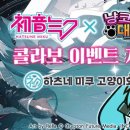 퓨처미디어 주식회사