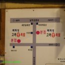 세븐일레븐 봉천1호점 이미지