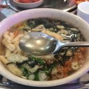 잔치포차