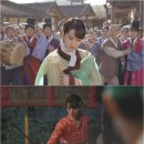 여원 - 안동시 중앙로 33-1 | 여원