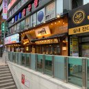 이차돌부산장림점