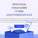 고려익스프레스 이미지