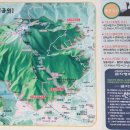 산들공원(관리사무소) 화장실 네이버블로그