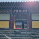 서운면사무소 이미지