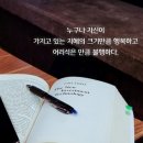 신중상사 이미지