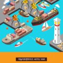호텔얌(하당점) 네이버블로그