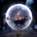 뉴캠프PC방 이미지