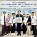 범물종합사회복지관 이미지