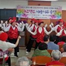 창전동경로당 이미지