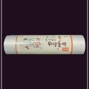 유니센스