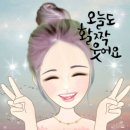 산호당약국 이미지