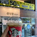 인천 청라 피씨방 고고로 PC방