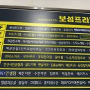 연세꿈소아청소년과의원 이미지