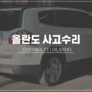 다함자동차 이미지