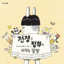 노을빛도서관 이미지