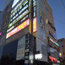 본투비짐 | 오류동에서 이런 퀄리티의 헬스장을?! PT 받고 너무 만족한 본투비짐 후기 💪🏻