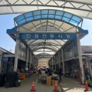 인월지업사 이미지