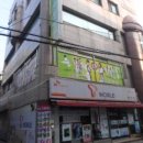 왕십리2동 주민센터 이미지