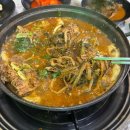 새강약국 이미지