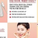 더고운피부