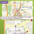 백현주유소 이미지