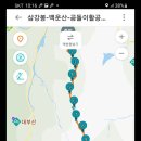 연수원마을 이미지