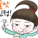 담소공인중개사사무소 이미지