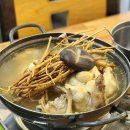 내원로 | 내원사 산책 후 따뜻한 한 끼, 산마루 식당 닭볶음과 백숙 후기