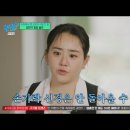 (유)연기수도
