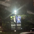 엠디스퀘어 | 뮤지컬 위키드 내한공연 관극후기 - 블루스퀘어 신한카드홀 시야(1층 1열 18,19번), 포토존, MD, 관극후기