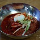 함흥곰보냉면 이미지