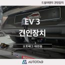 어썸이엔지