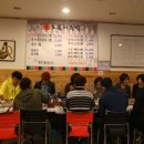 오복이 주막 이미지