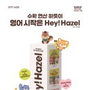 삼성영어진량어학원 이미지